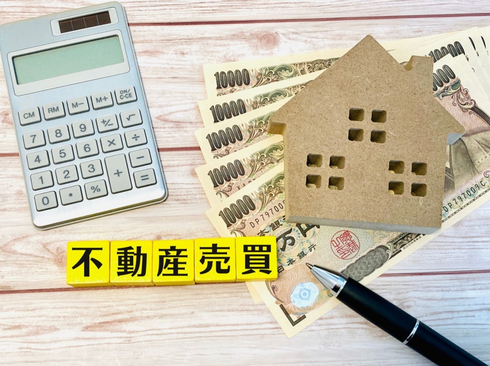 上北郡東北町字乙供山における事業用不動産買取のメリットとデメリット