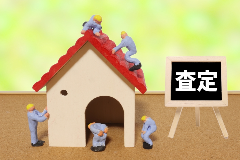 上北郡東北町字保戸沢家ノ上における土地査定の3つのデメリット